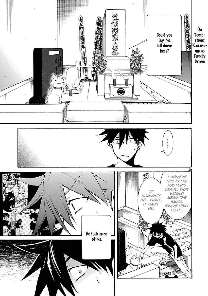 Page 20 Chapter 25 Nyan Koi!