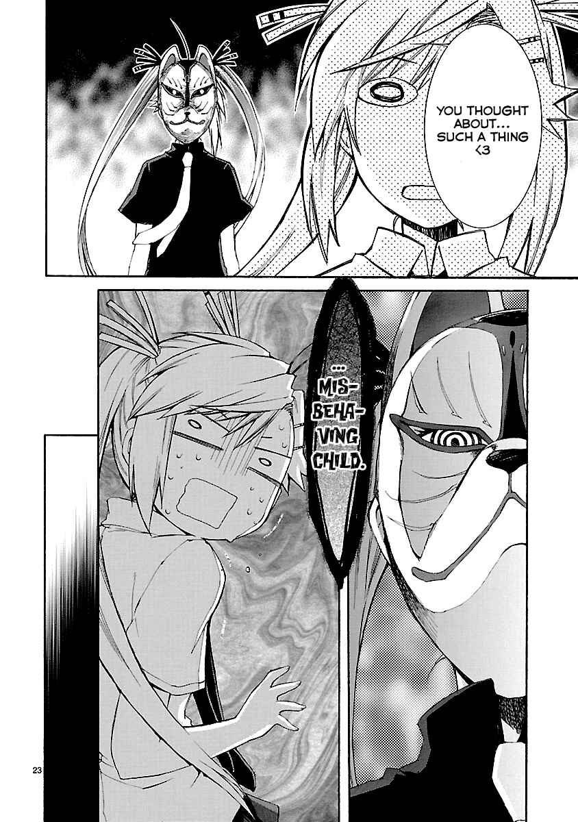 Page 23 Chapter 25 Nyan Koi!