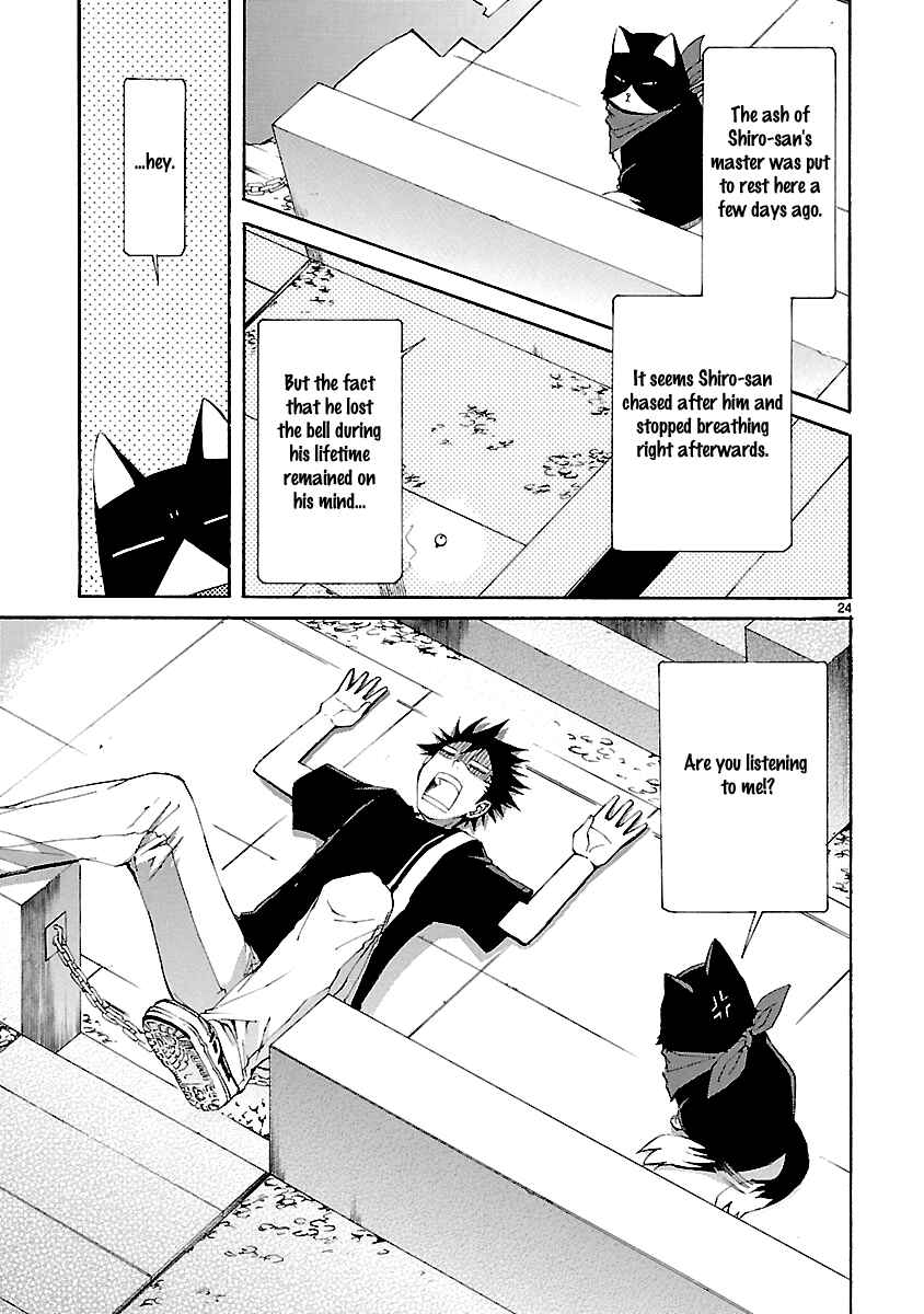 Page 24 Chapter 25 Nyan Koi!