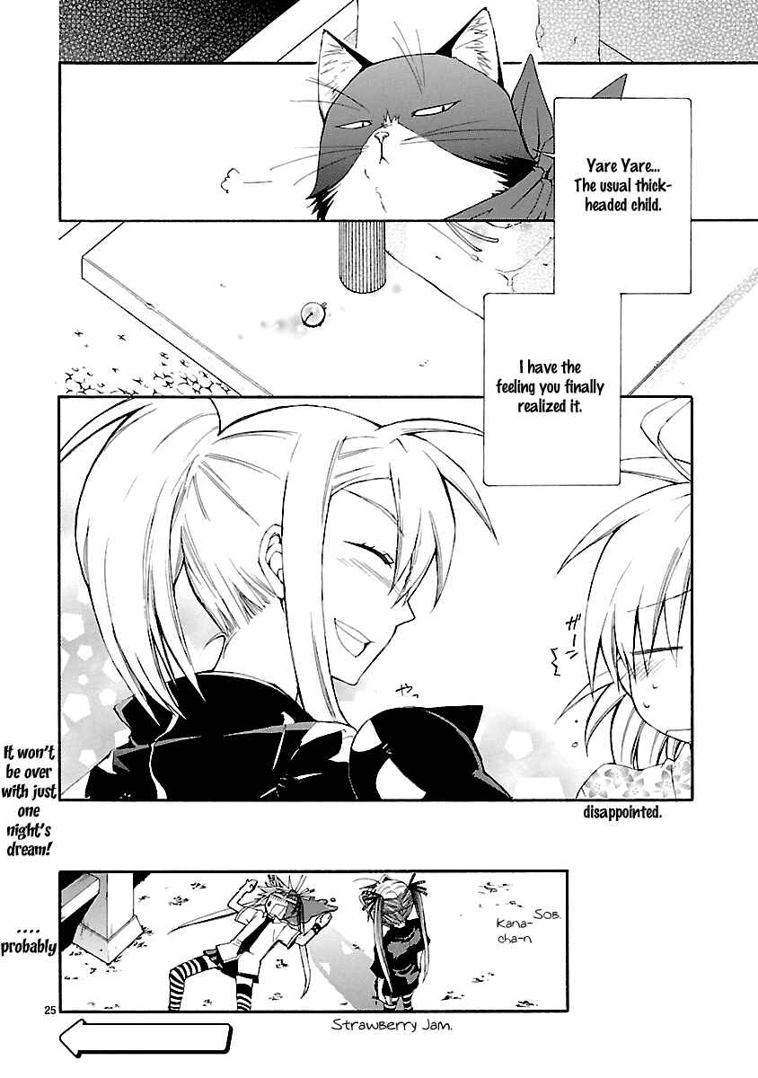 Page 25 Chapter 25 Nyan Koi!
