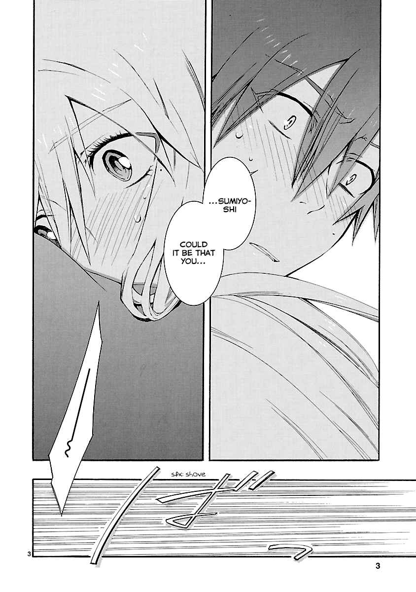 Page 3 Chapter 25 Nyan Koi!