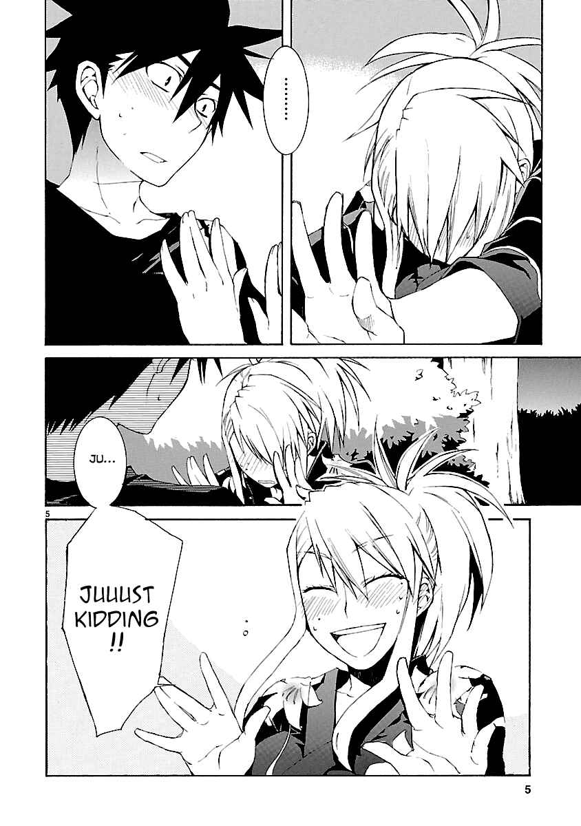 Page 5 Chapter 25 Nyan Koi!