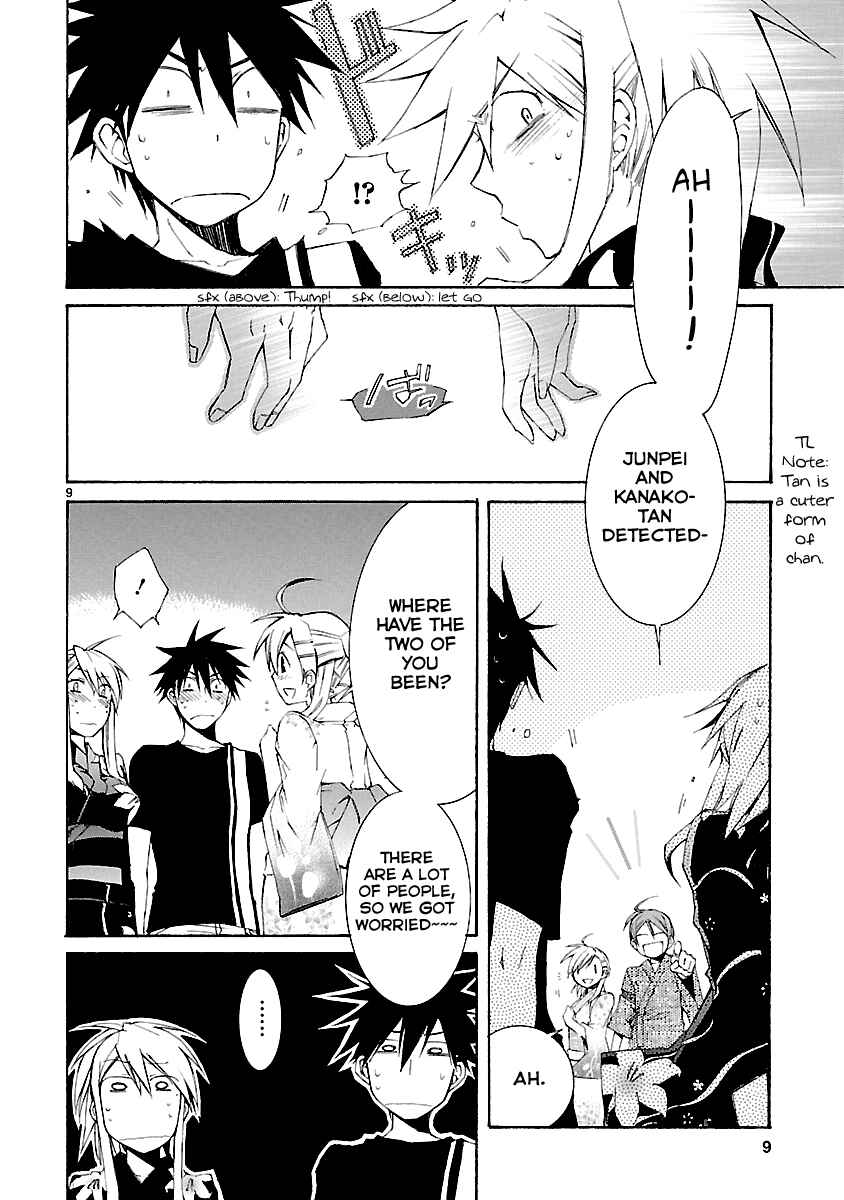 Page 9 Chapter 25 Nyan Koi!
