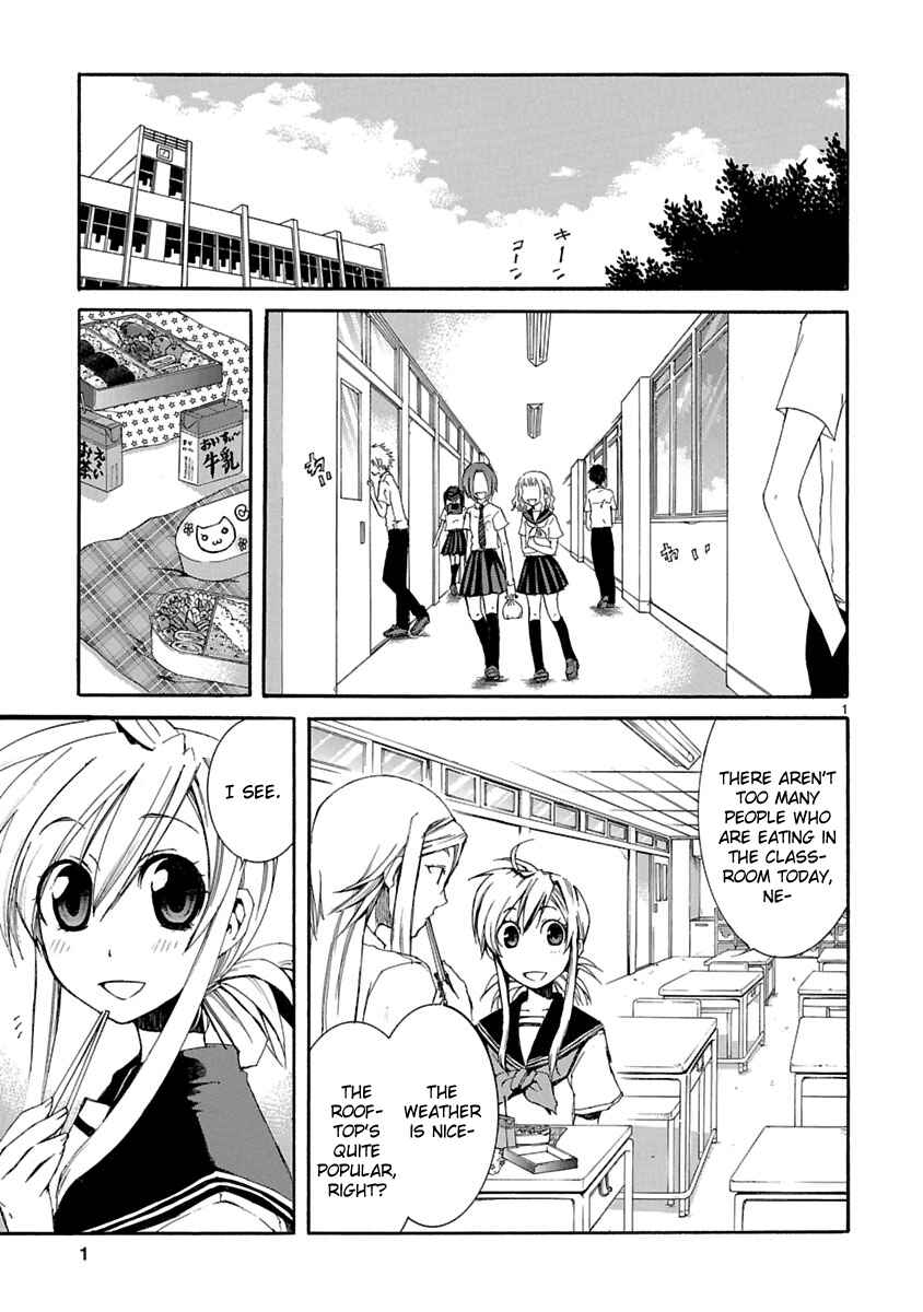 Page 1 Chapter 11 Nyan Koi!