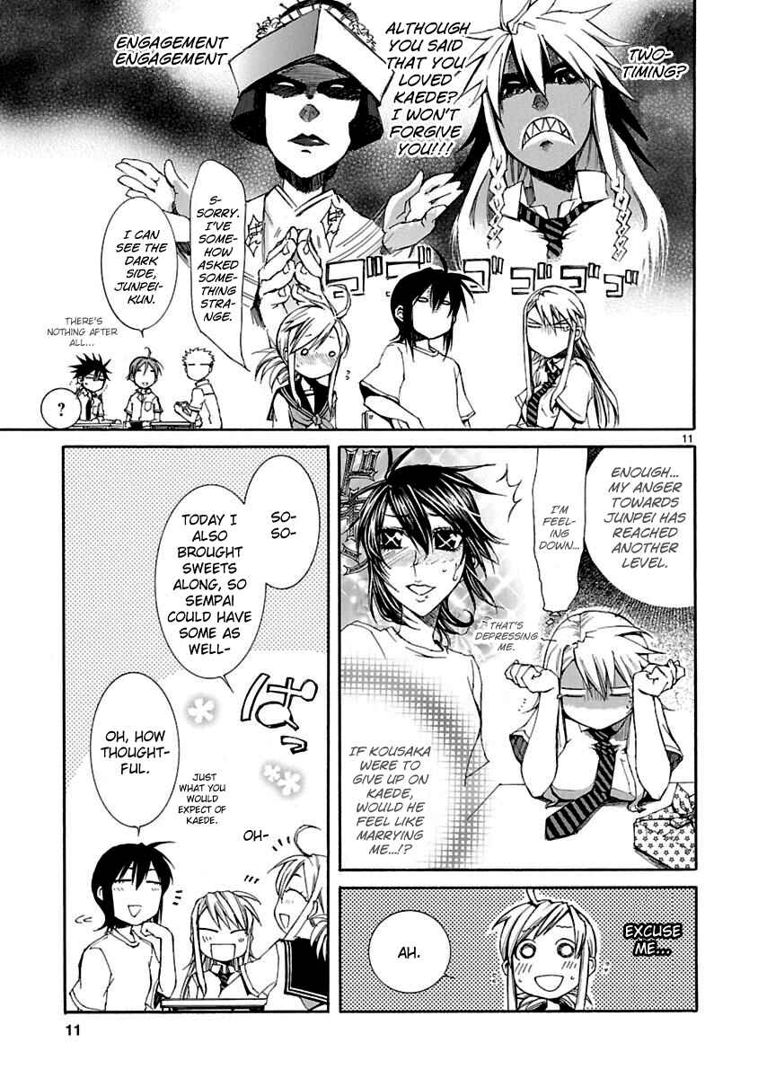 Page 11 Chapter 11 Nyan Koi!