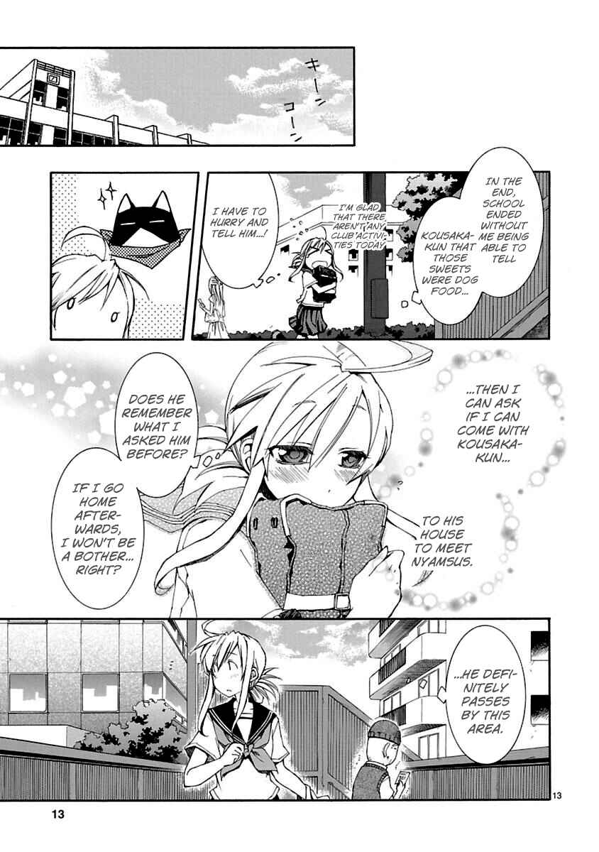 Page 13 Chapter 11 Nyan Koi!