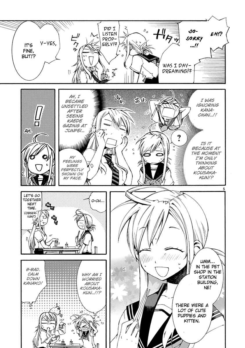 Page 5 Chapter 11 Nyan Koi!
