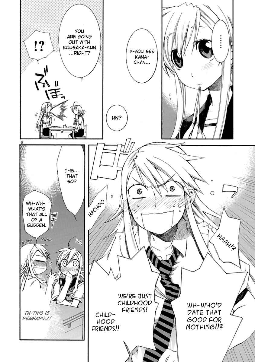 Page 6 Chapter 11 Nyan Koi!