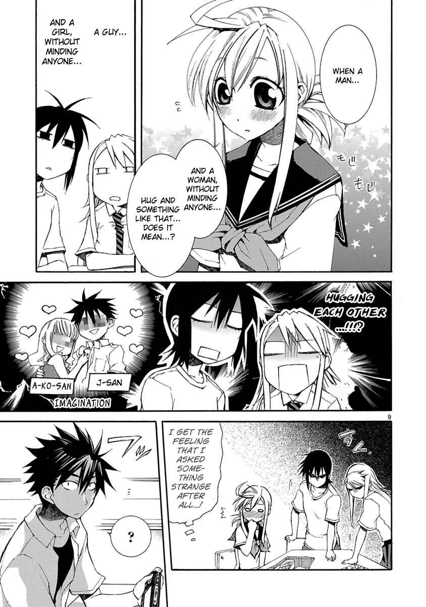 Page 9 Chapter 11 Nyan Koi!
