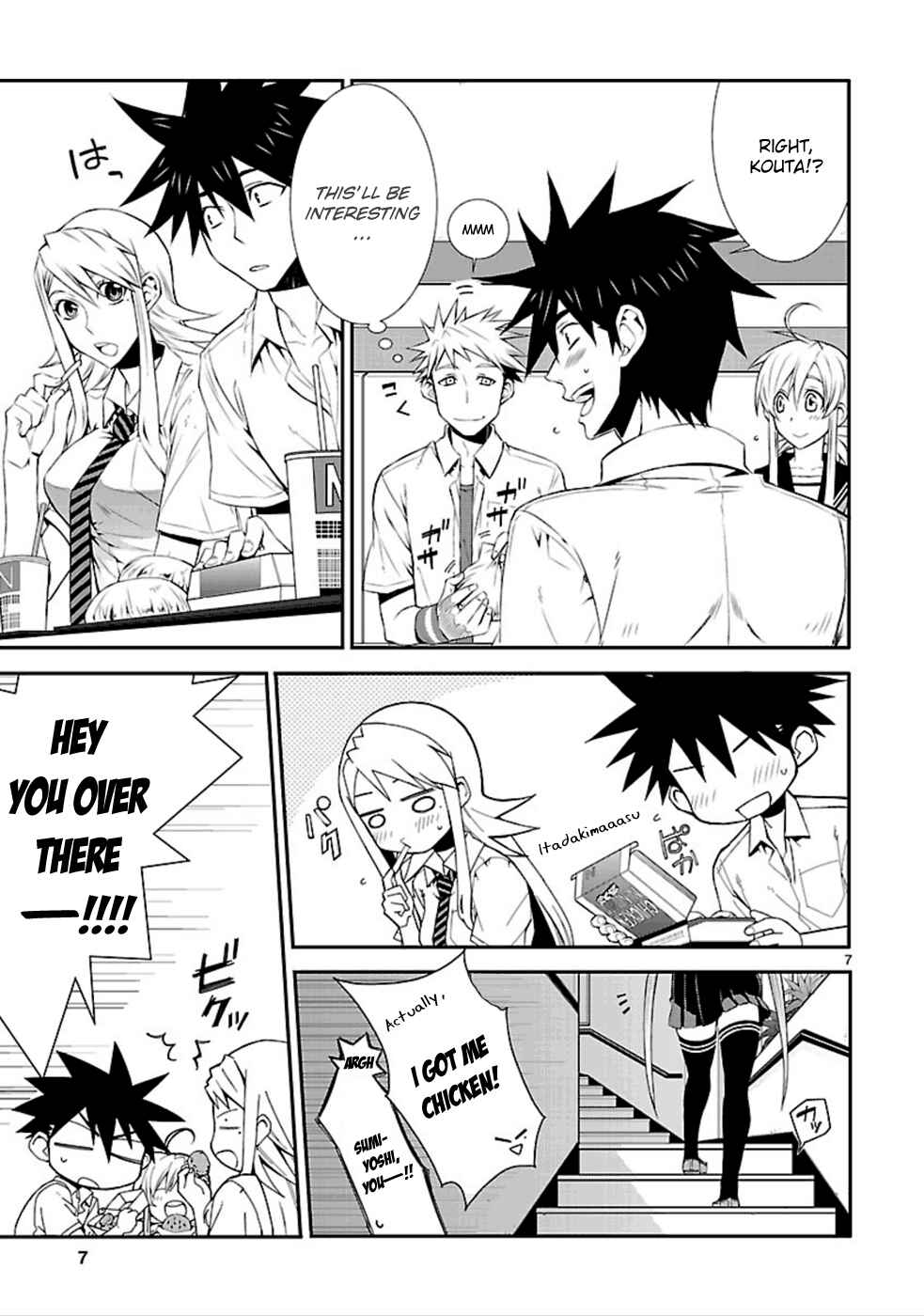 Page 7 Chapter 31 Nyan Koi!