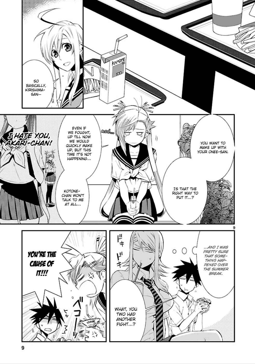 Page 9 Chapter 31 Nyan Koi!