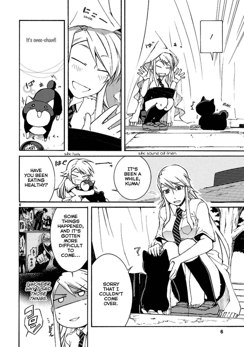 Page 6 Chapter 23 Nyan Koi!