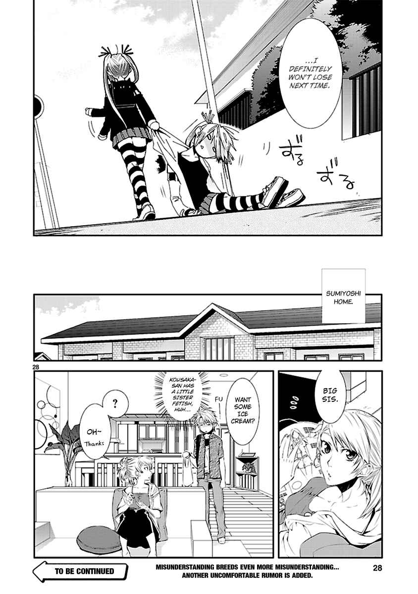 Page 30 Chapter 30 Nyan Koi!