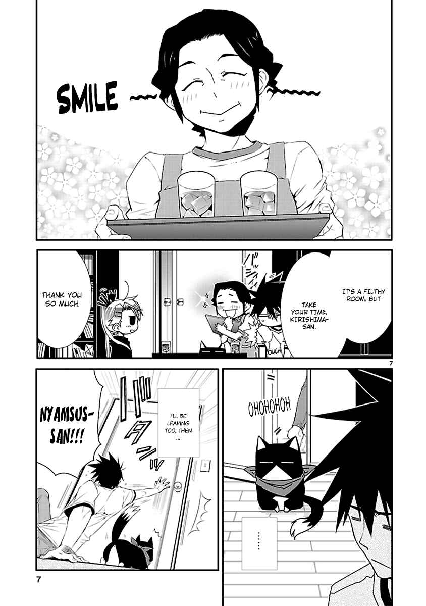 Page 9 Chapter 30 Nyan Koi!