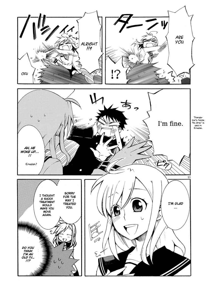 Page 11 Chapter 5 Nyan Koi!