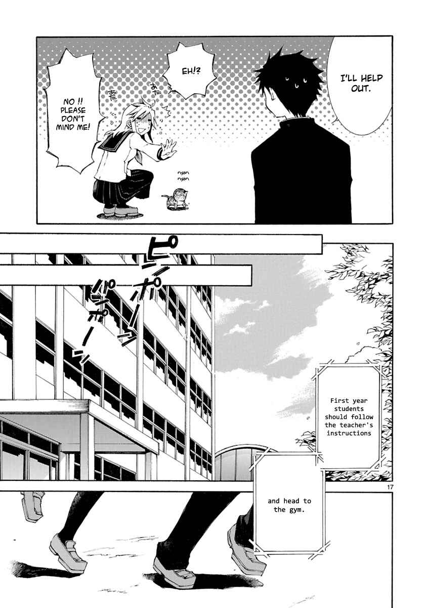 Page 17 Chapter 5 Nyan Koi!