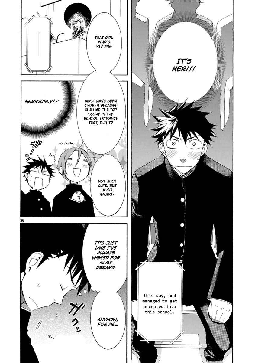 Page 26 Chapter 5 Nyan Koi!
