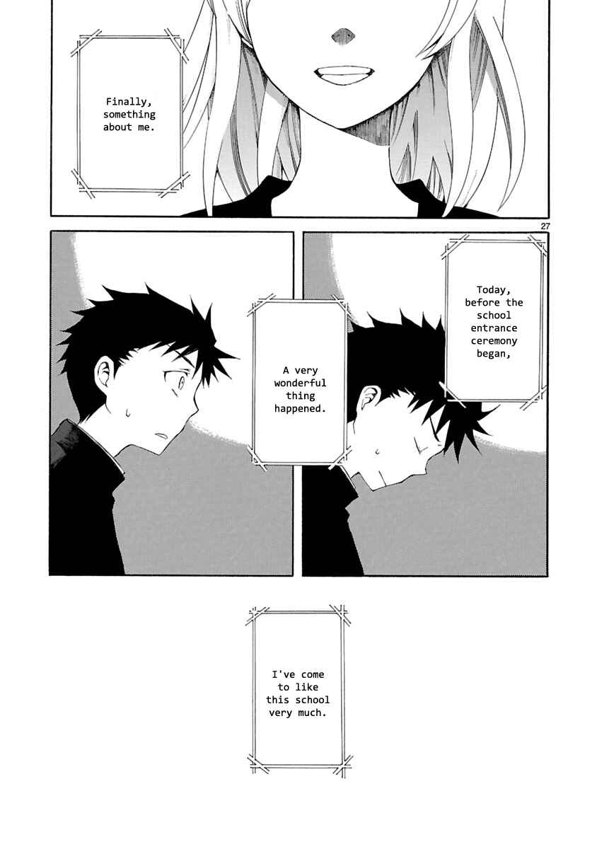 Page 27 Chapter 5 Nyan Koi!