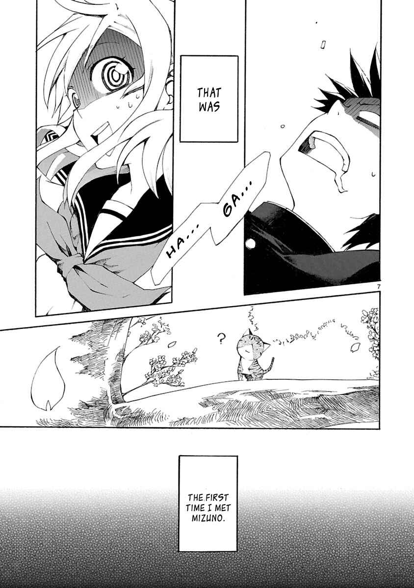 Page 7 Chapter 5 Nyan Koi!