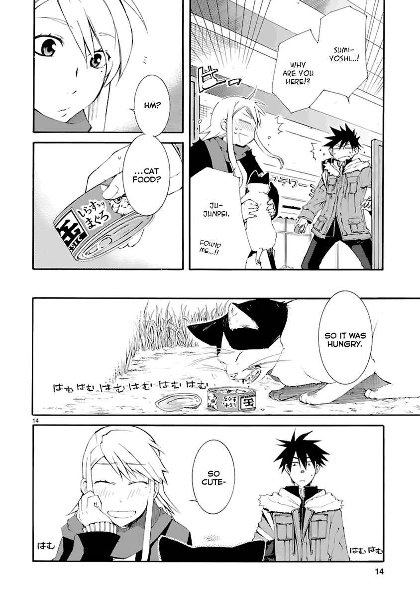 Page 15 Chapter 17 Nyan Koi!