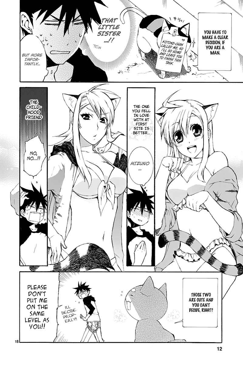 Page 13 Chapter 26.2 Nyan Koi!