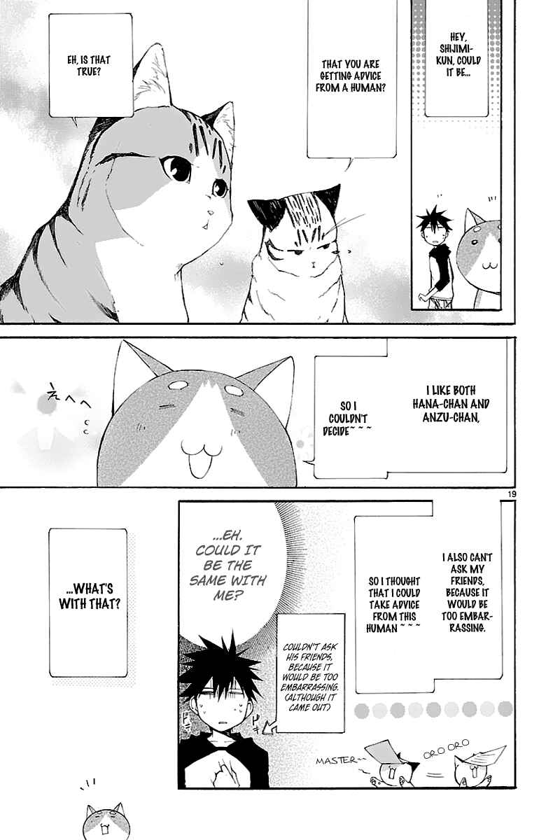 Page 14 Chapter 26.2 Nyan Koi!