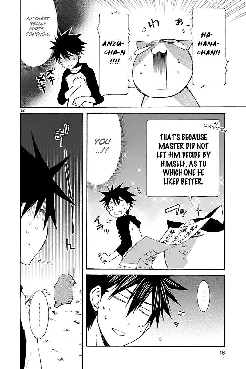 Page 17 Chapter 26.2 Nyan Koi!