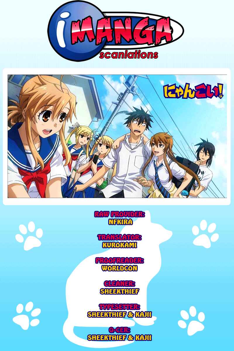 Page 19 Chapter 26.2 Nyan Koi!