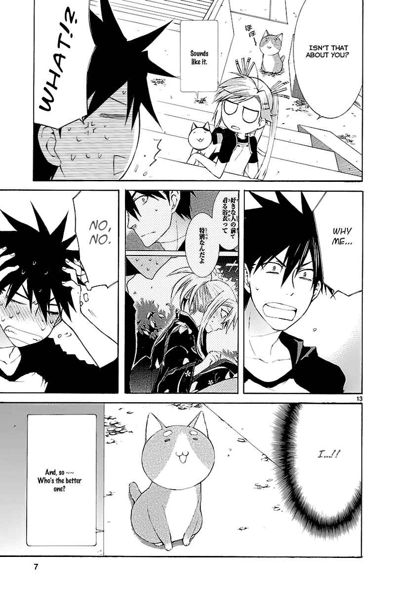Page 8 Chapter 26.2 Nyan Koi!