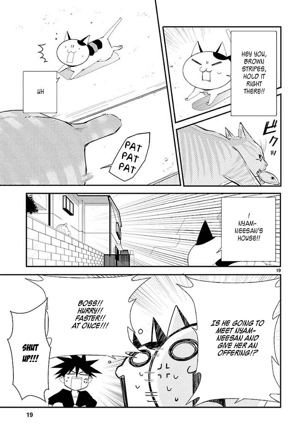 Page 20 Chapter 33 Nyan Koi!