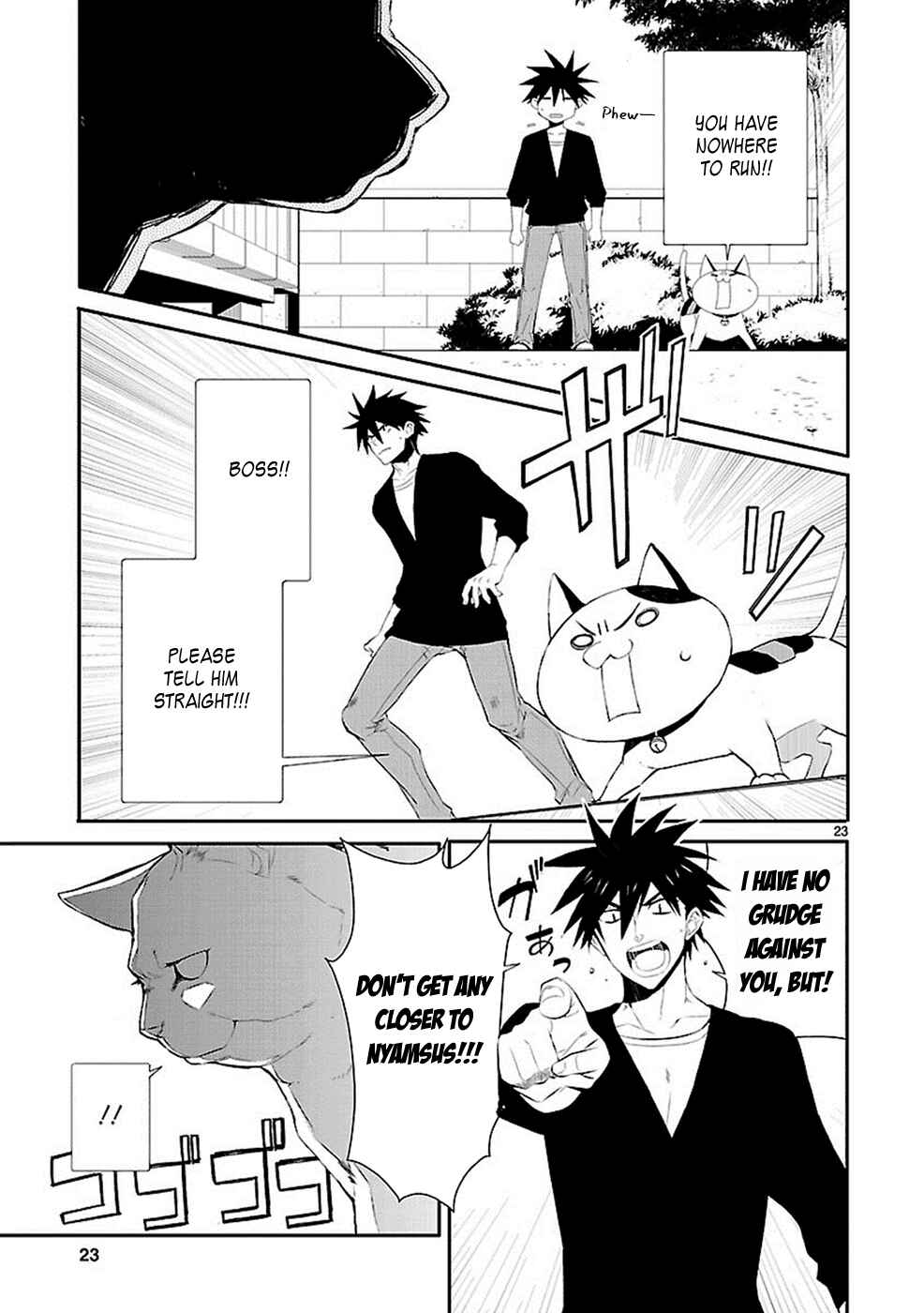 Page 24 Chapter 33 Nyan Koi!