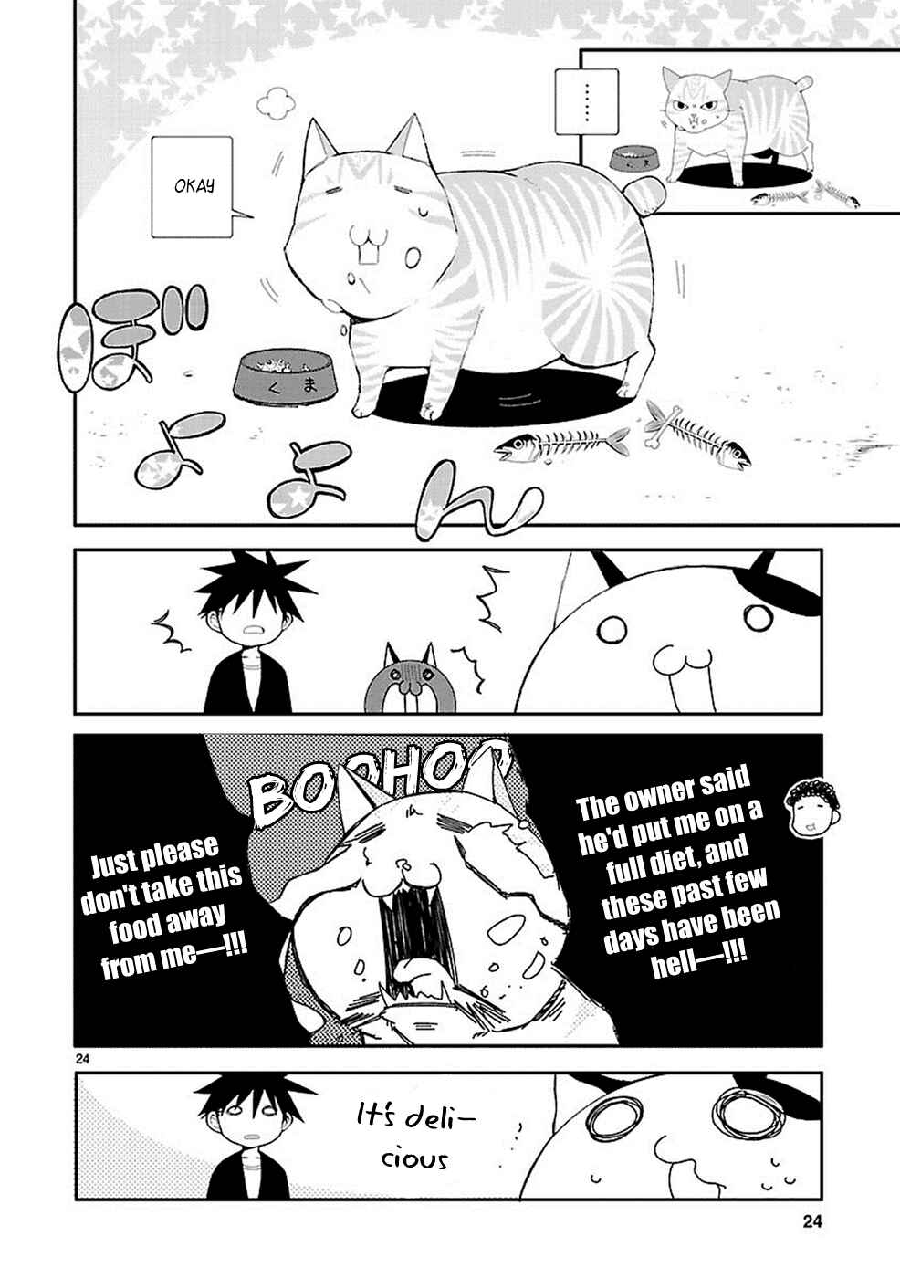 Page 25 Chapter 33 Nyan Koi!