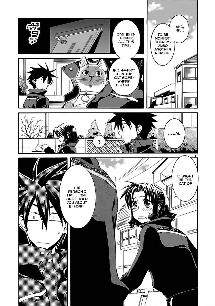 Page 12 Chapter 15 Nyan Koi!