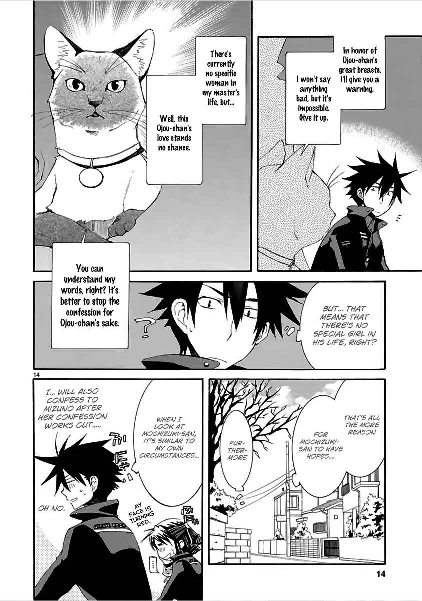 Page 15 Chapter 15 Nyan Koi!
