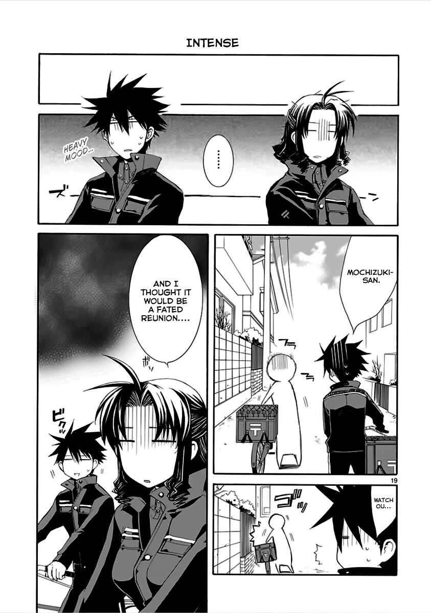 Page 20 Chapter 15 Nyan Koi!