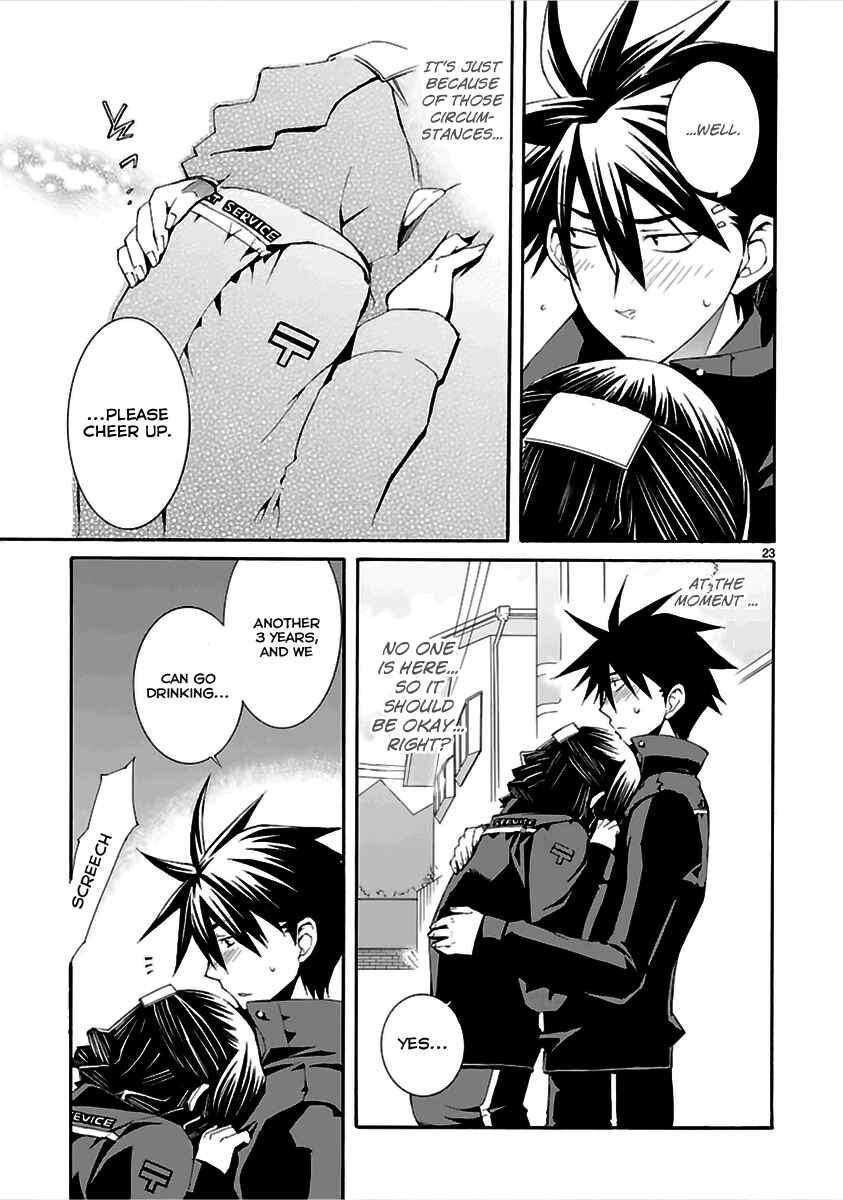 Page 24 Chapter 15 Nyan Koi!