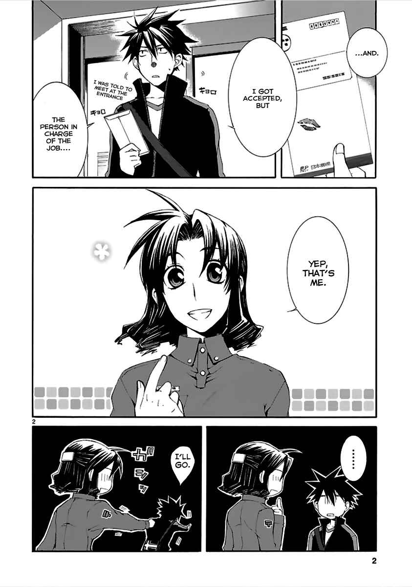 Page 3 Chapter 15 Nyan Koi!