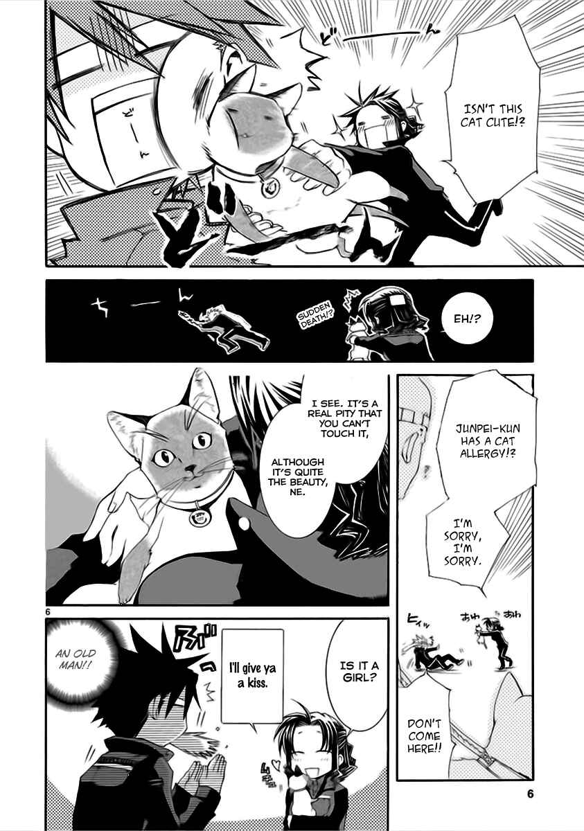 Page 7 Chapter 15 Nyan Koi!