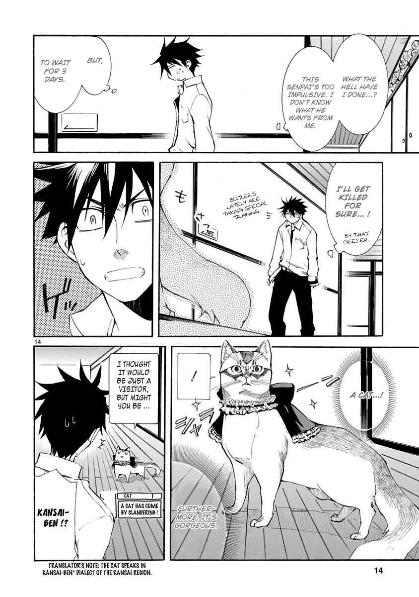 Page 15 Chapter 6 Nyan Koi!