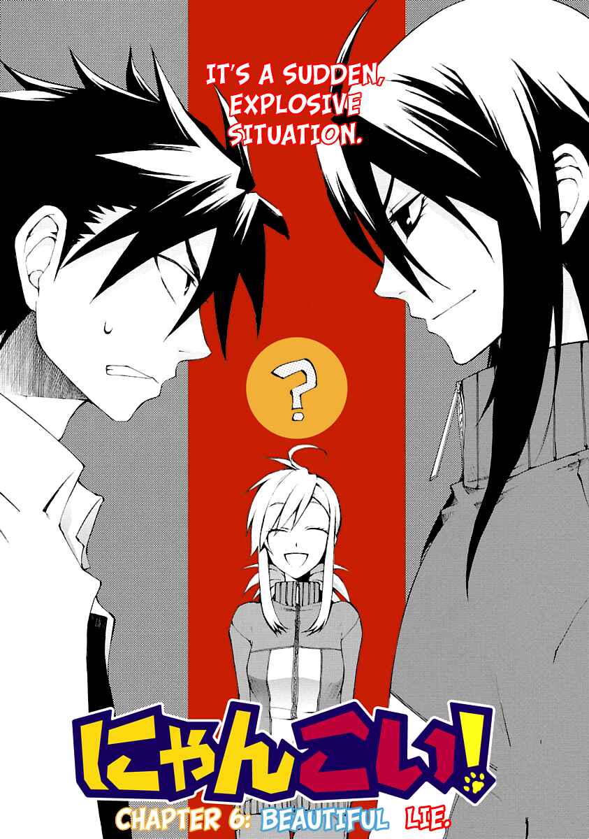 Page 4 Chapter 6 Nyan Koi!