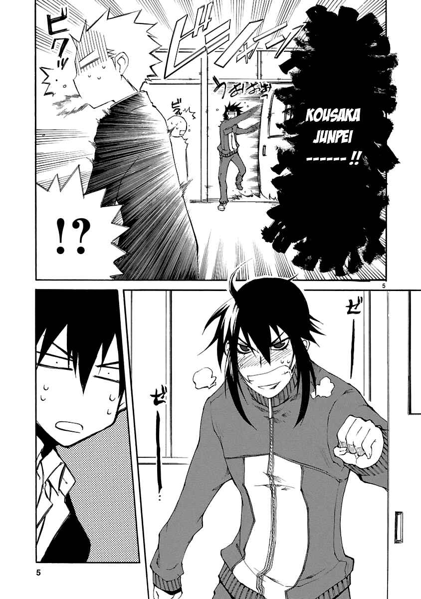 Page 6 Chapter 6 Nyan Koi!