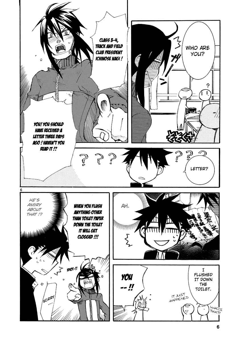 Page 7 Chapter 6 Nyan Koi!