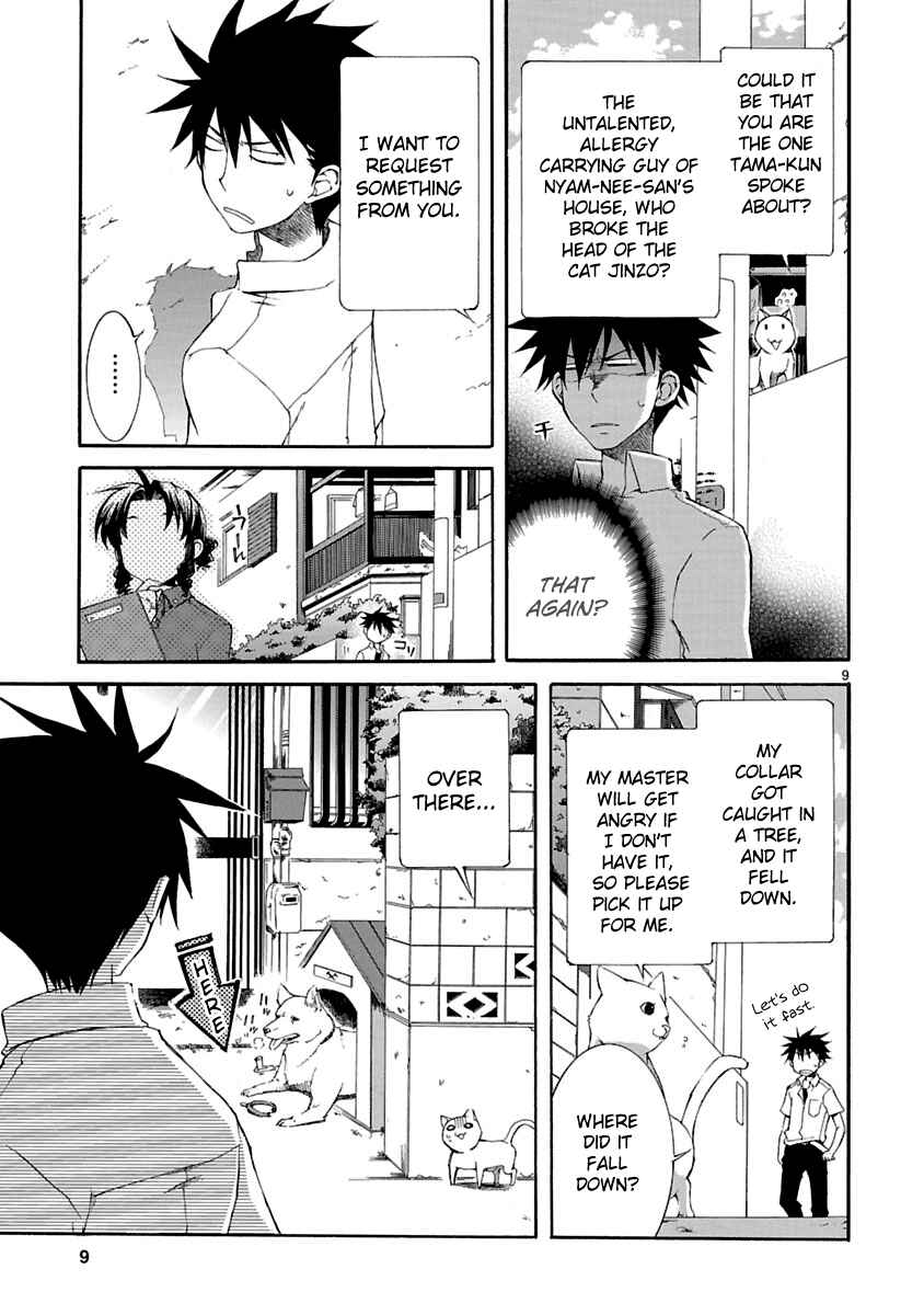 Page 10 Chapter 10 Nyan Koi!
