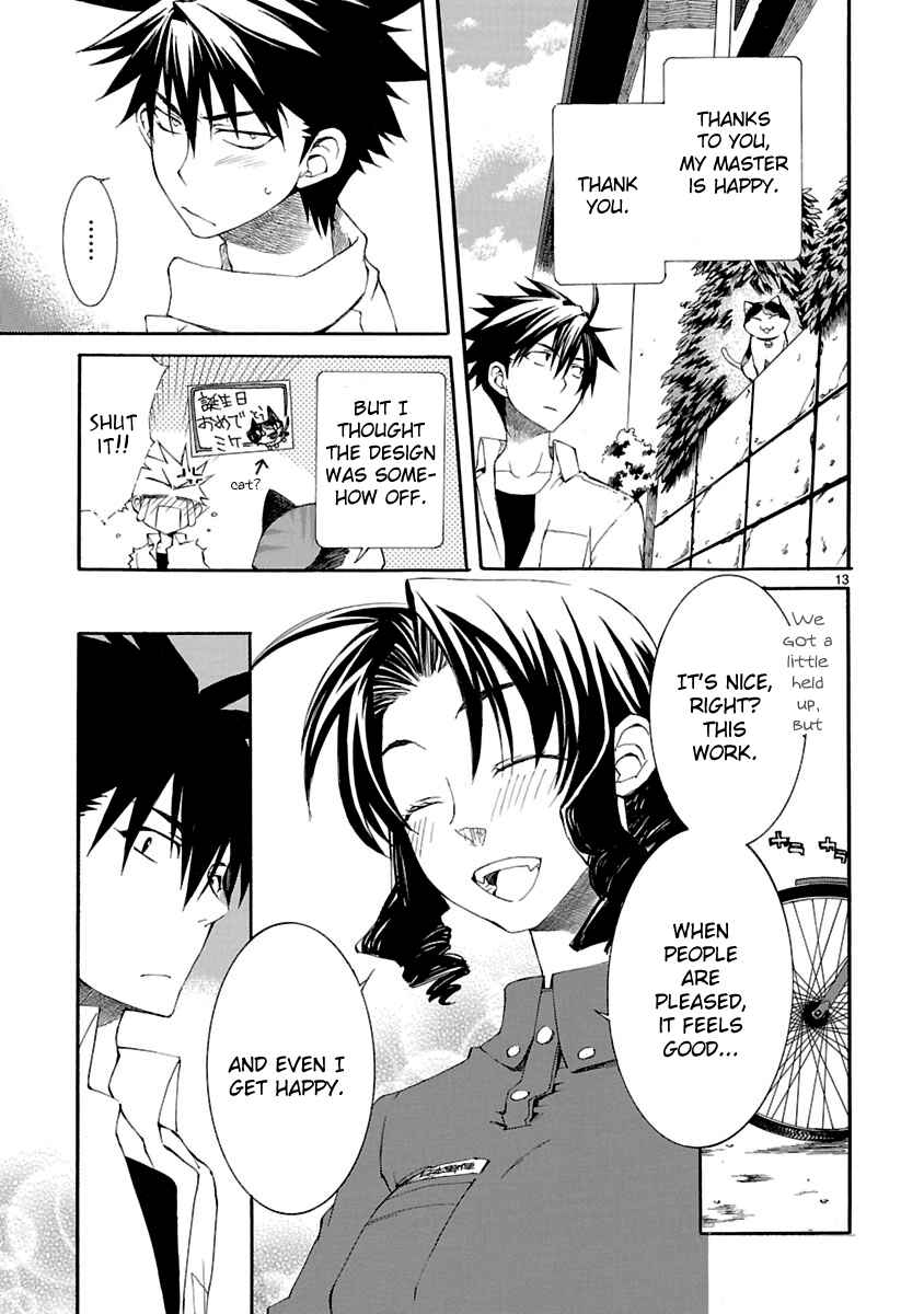 Page 14 Chapter 10 Nyan Koi!