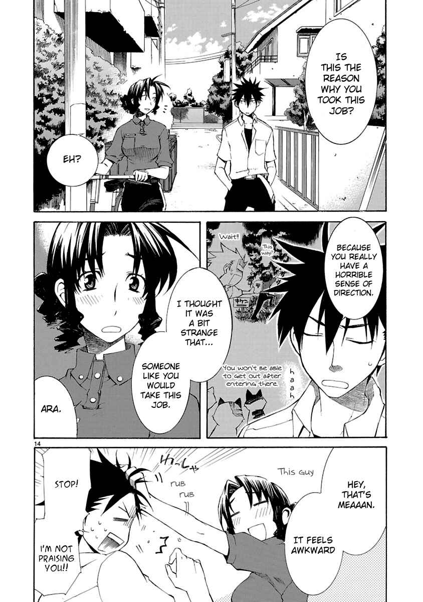 Page 15 Chapter 10 Nyan Koi!