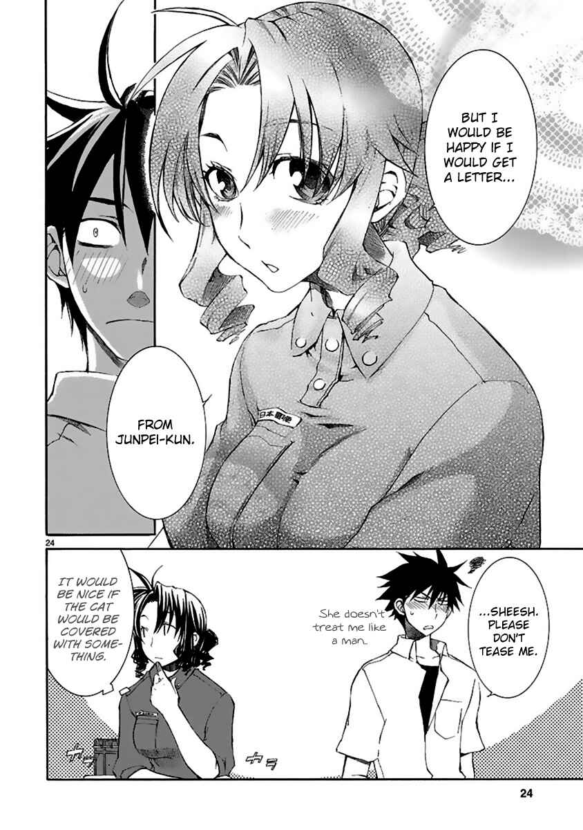 Page 25 Chapter 10 Nyan Koi!