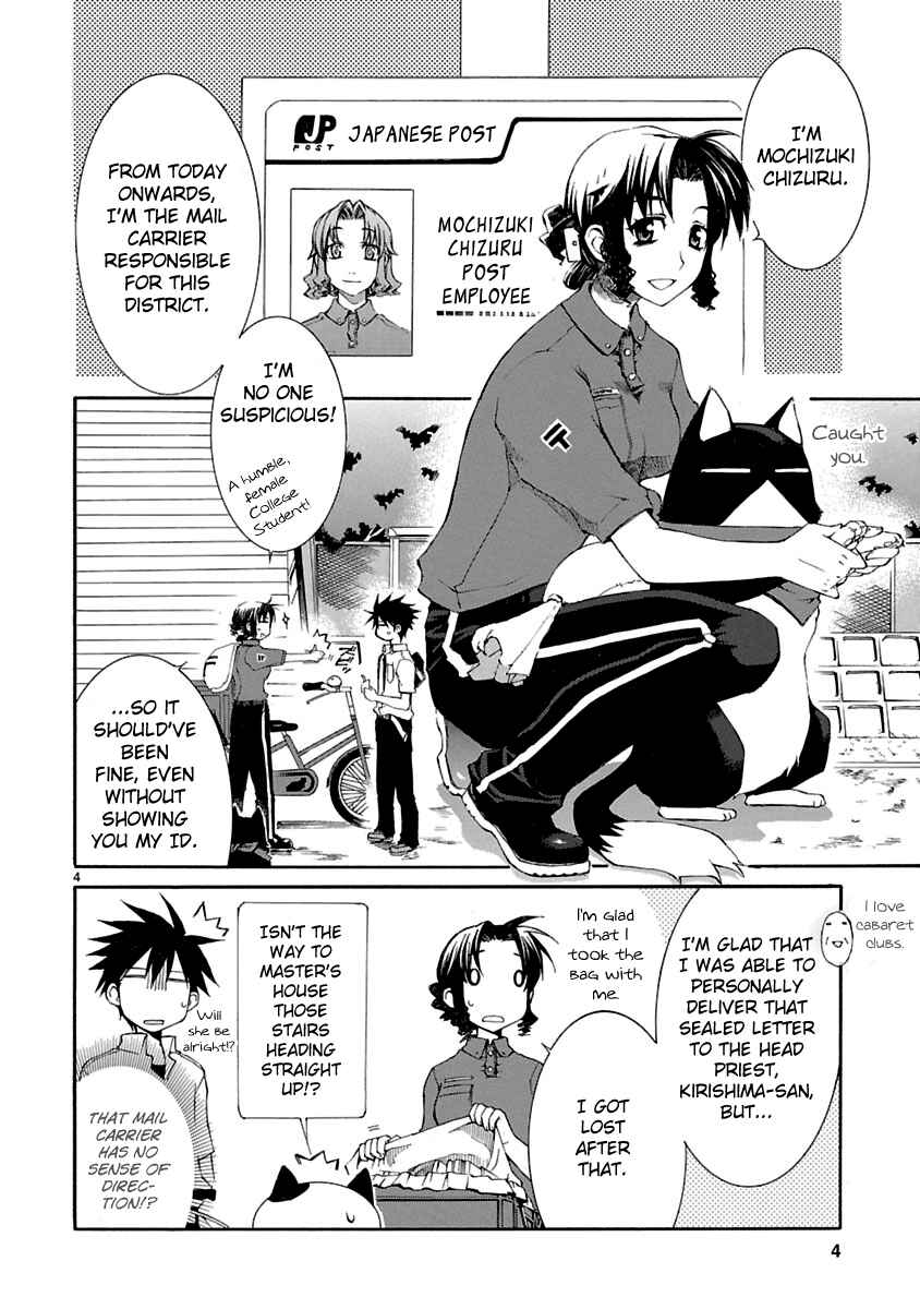 Page 5 Chapter 10 Nyan Koi!