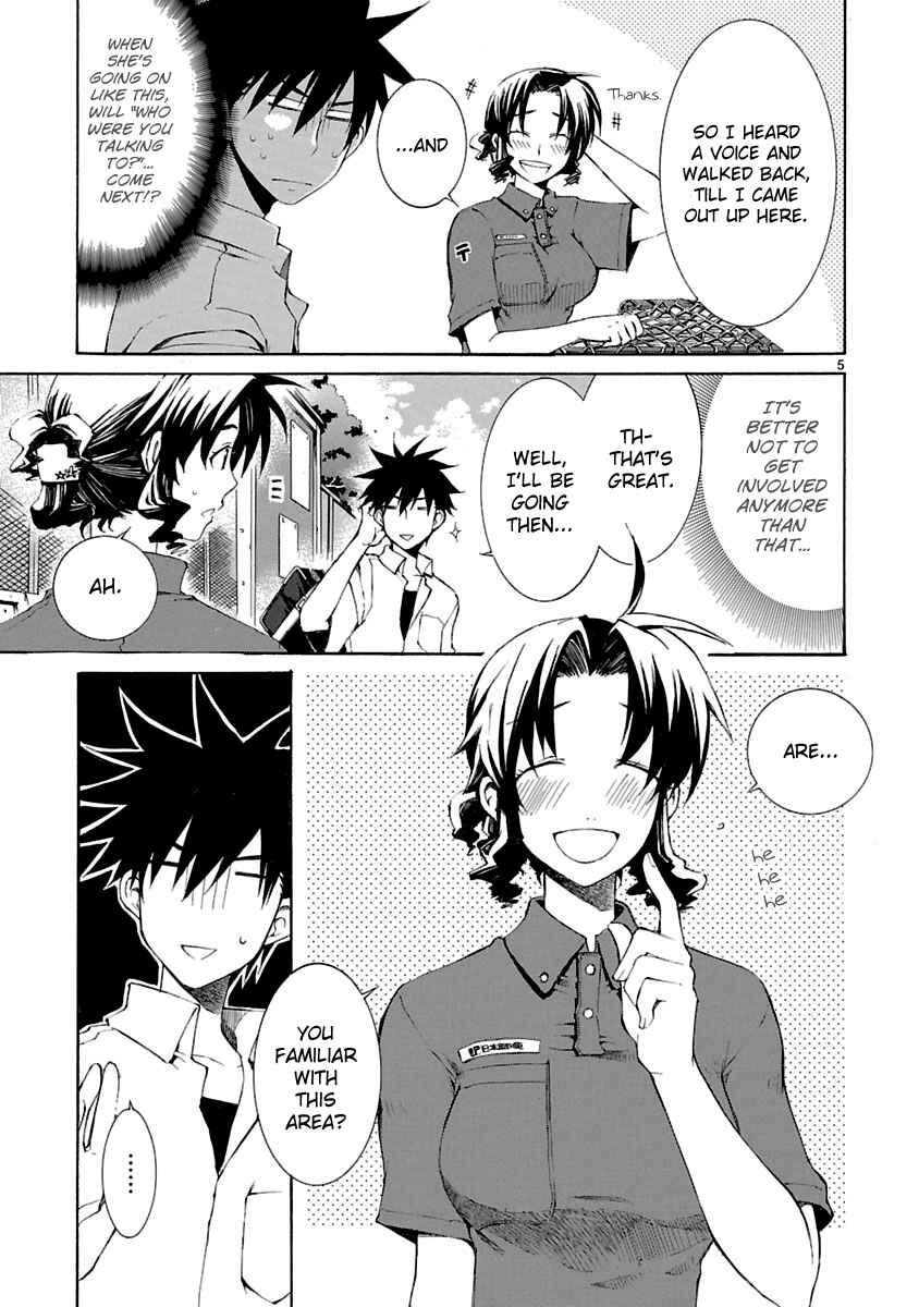 Page 6 Chapter 10 Nyan Koi!