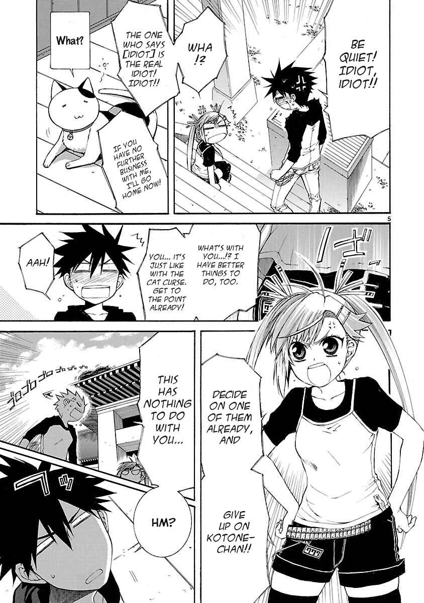 Page 5 Chapter 26.1 Nyan Koi!