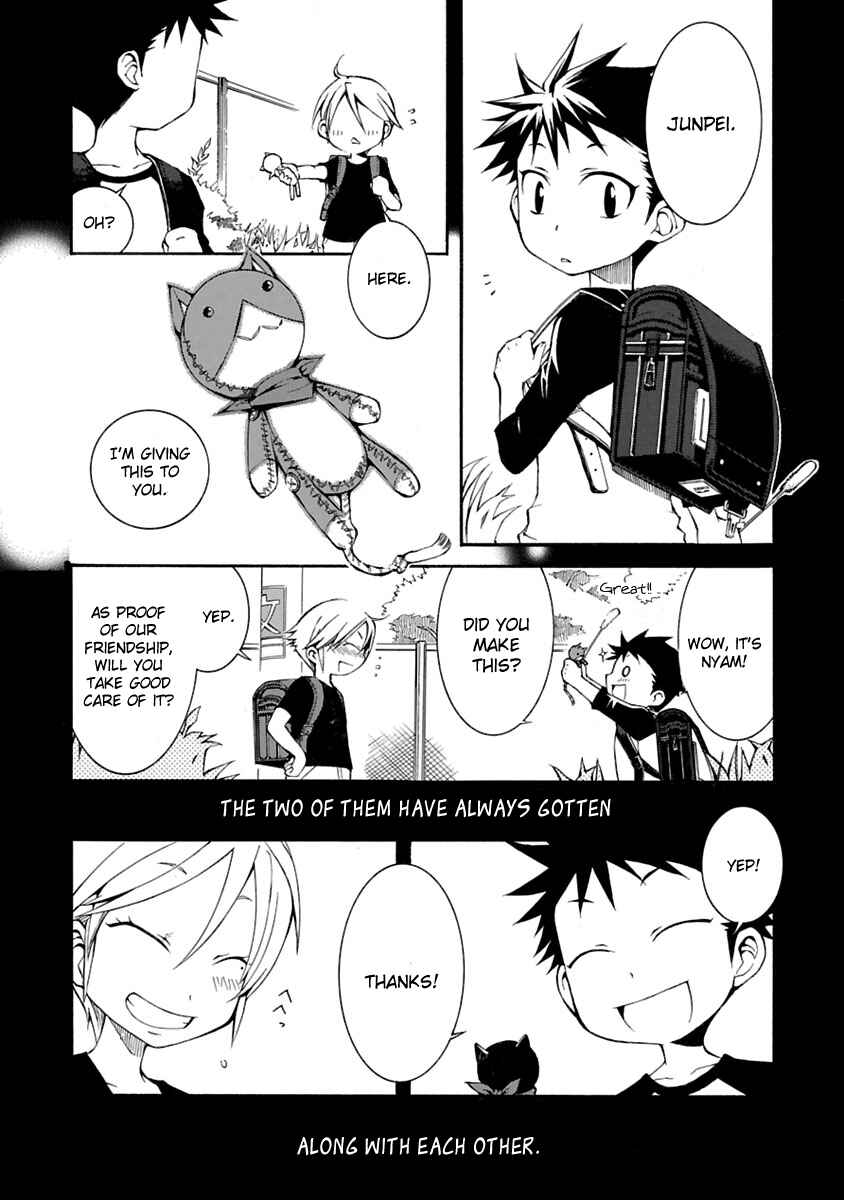 Page 1 Chapter 4 Nyan Koi!